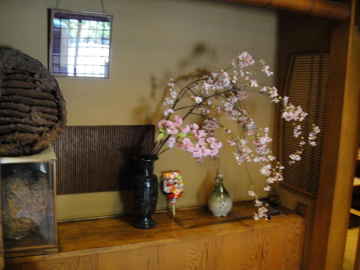 Ikariya Ryokan Yamanouchi  Ngoại thất bức ảnh