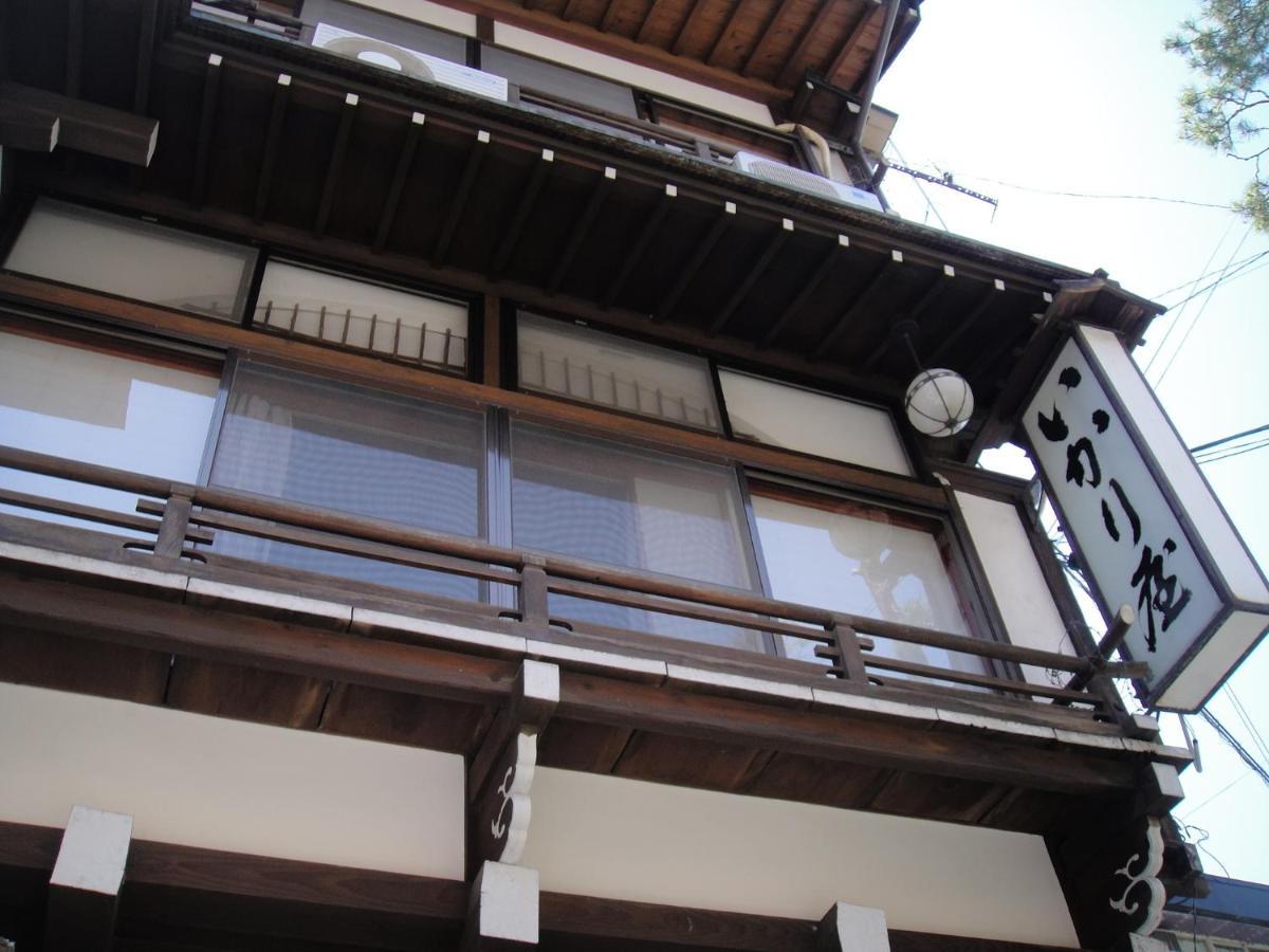 Ikariya Ryokan Yamanouchi  Ngoại thất bức ảnh