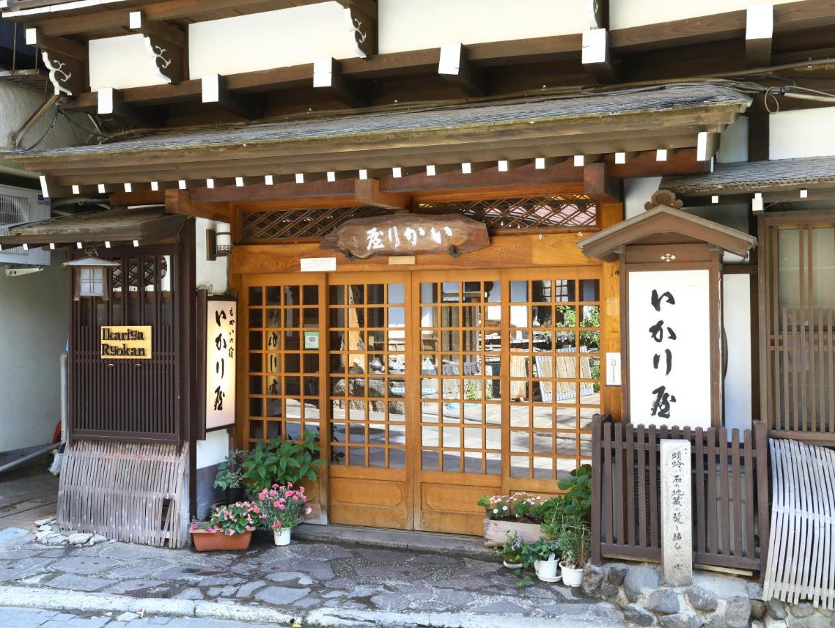 Ikariya Ryokan Yamanouchi  Ngoại thất bức ảnh