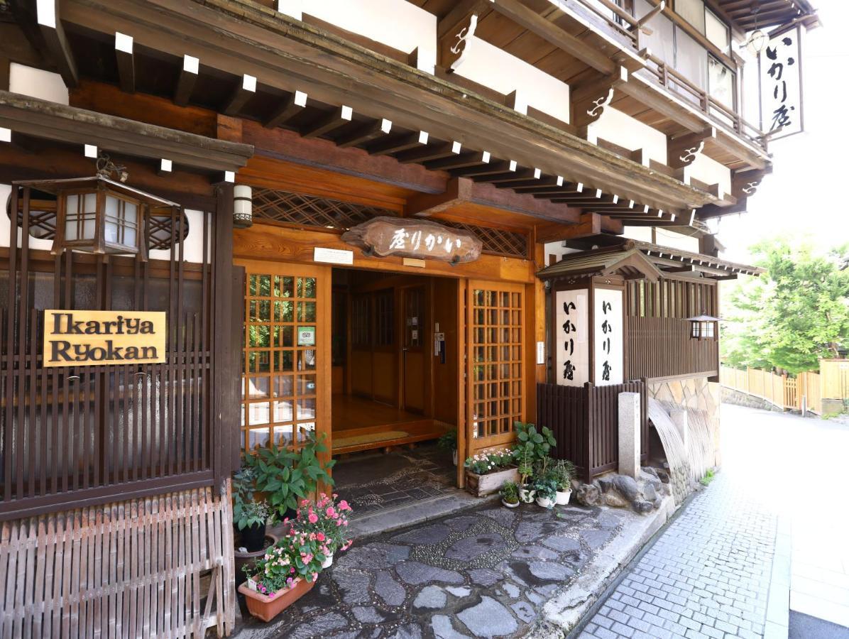Ikariya Ryokan Yamanouchi  Ngoại thất bức ảnh