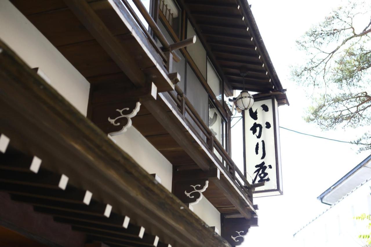 Ikariya Ryokan Yamanouchi  Ngoại thất bức ảnh