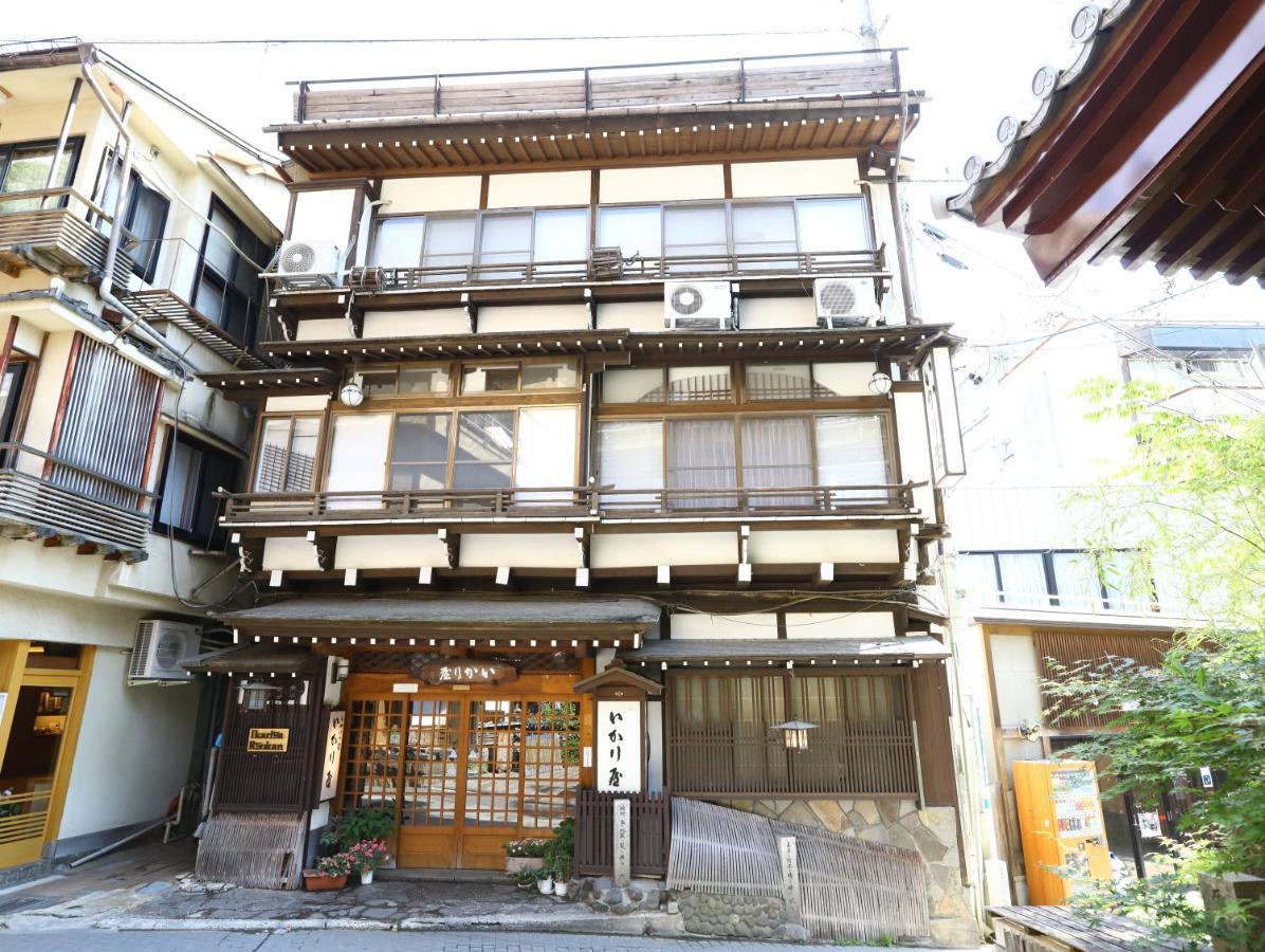 Ikariya Ryokan Yamanouchi  Ngoại thất bức ảnh