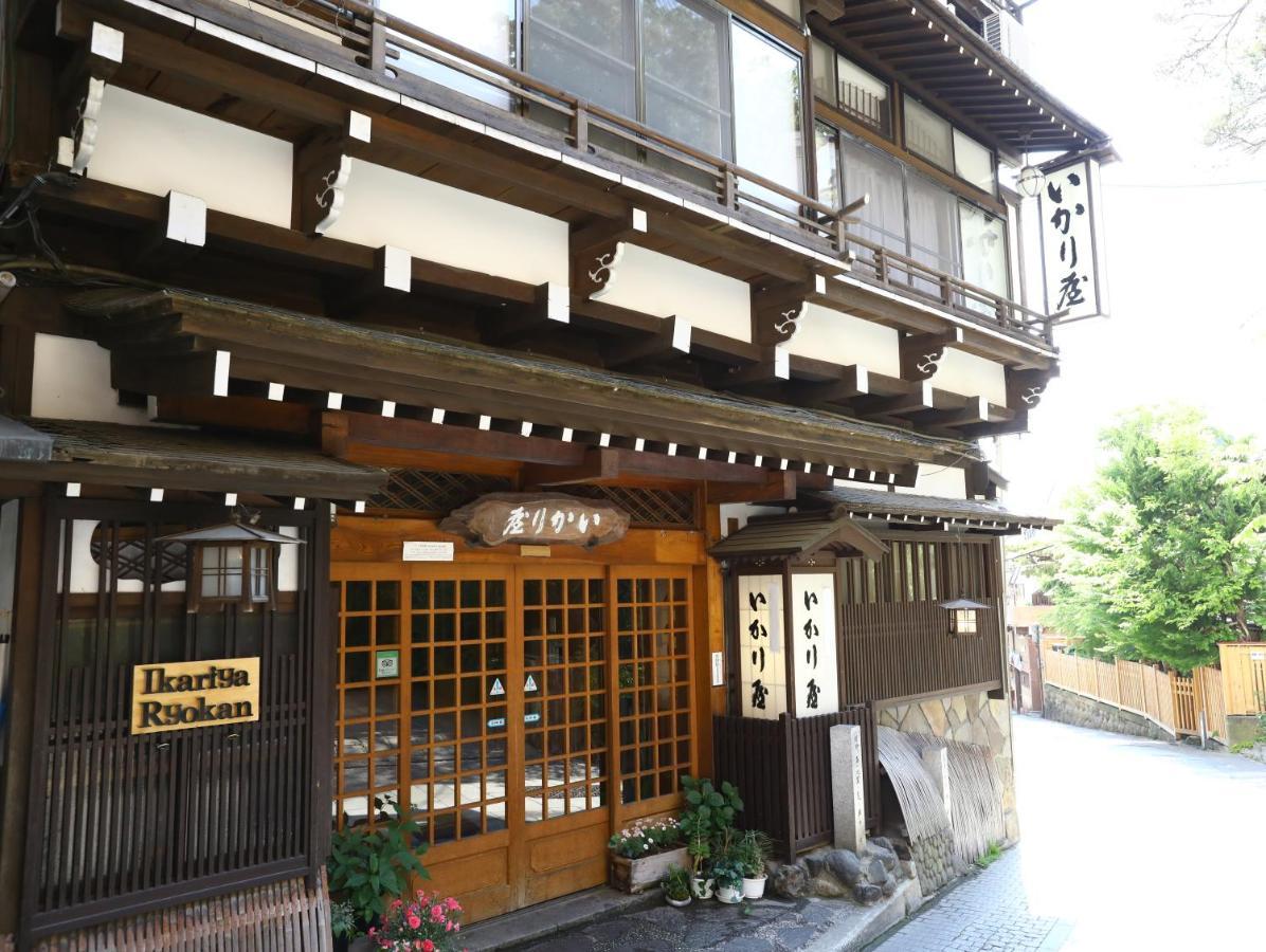 Ikariya Ryokan Yamanouchi  Ngoại thất bức ảnh