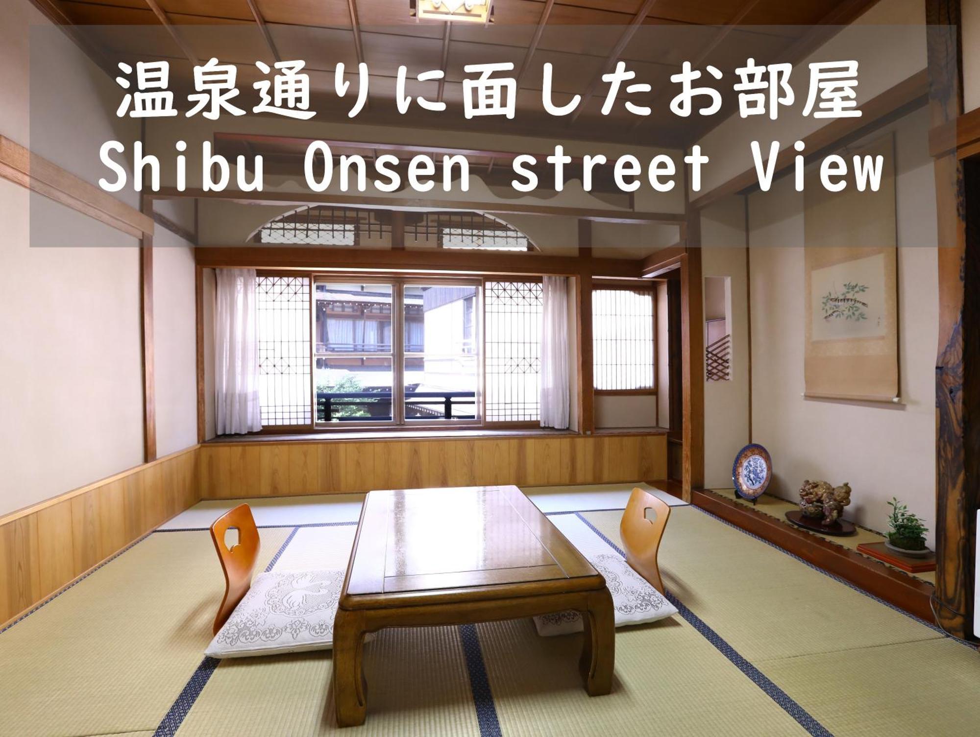 Ikariya Ryokan Yamanouchi  Phòng bức ảnh
