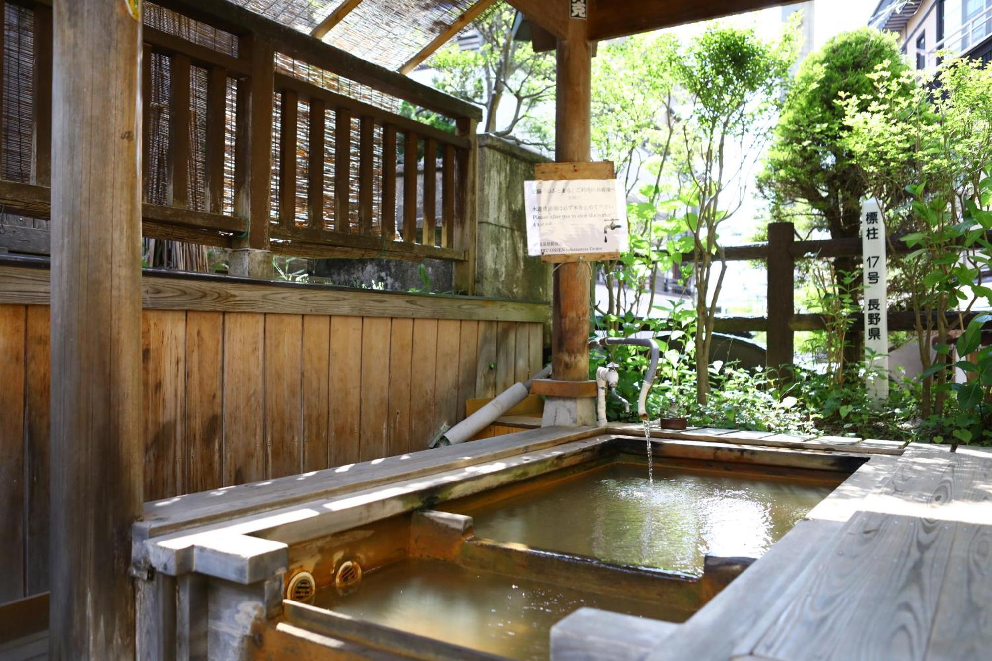 Ikariya Ryokan Yamanouchi  Ngoại thất bức ảnh