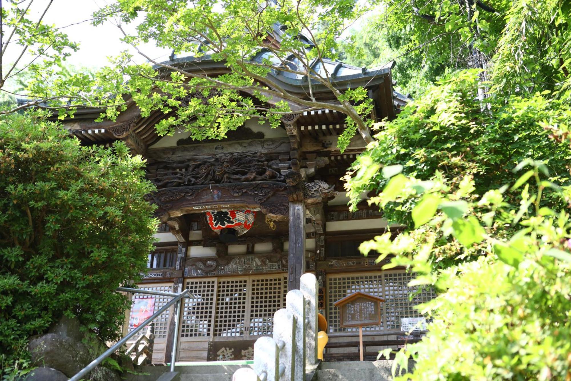 Ikariya Ryokan Yamanouchi  Ngoại thất bức ảnh