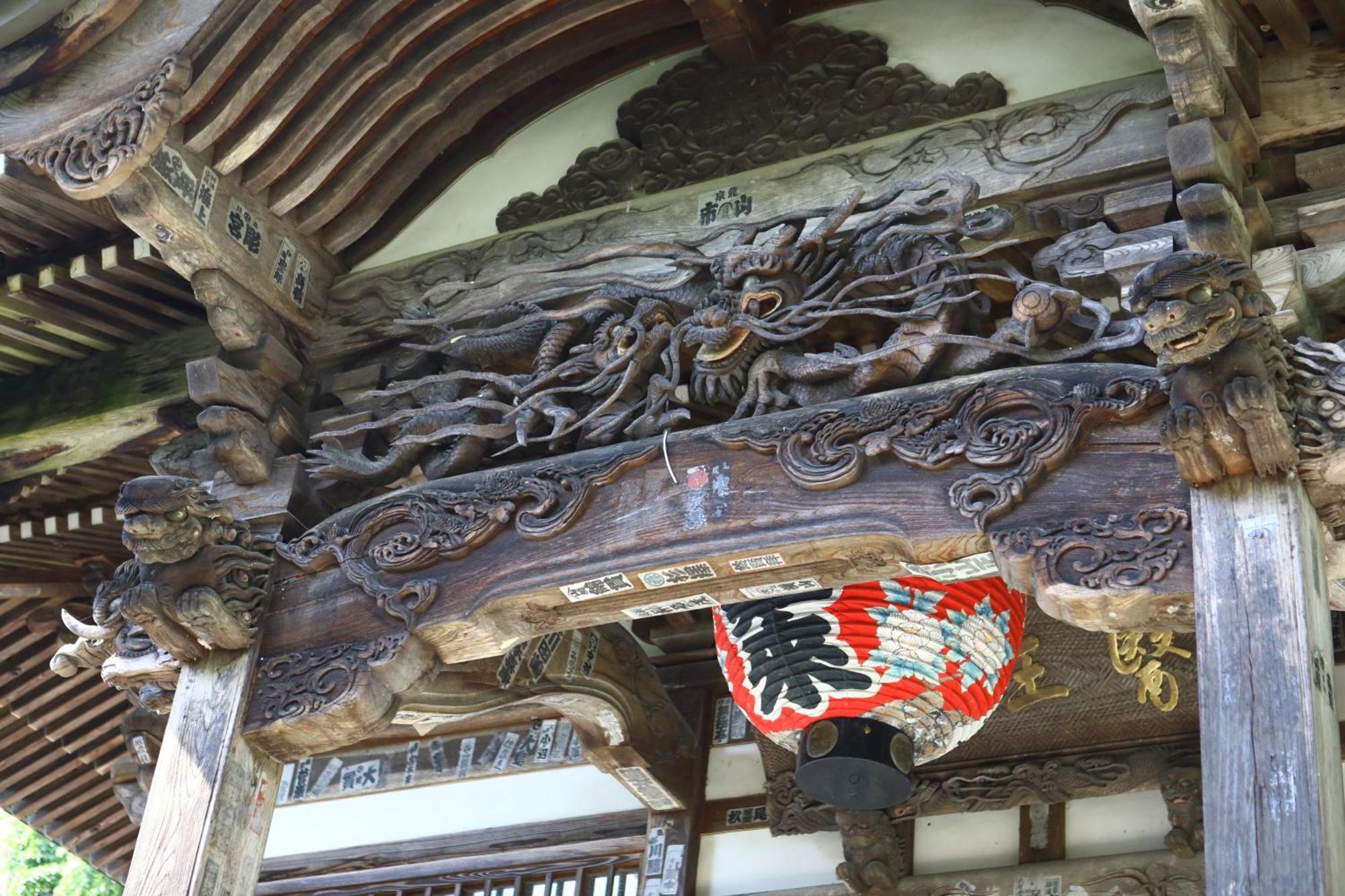 Ikariya Ryokan Yamanouchi  Ngoại thất bức ảnh